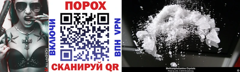 Amphetamine 98%  Югорск 