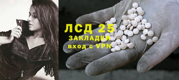 дистиллят марихуана Навашино