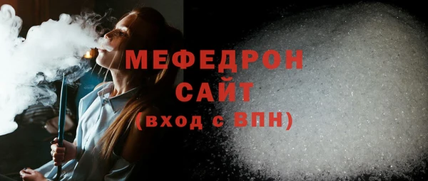 таблы Надым