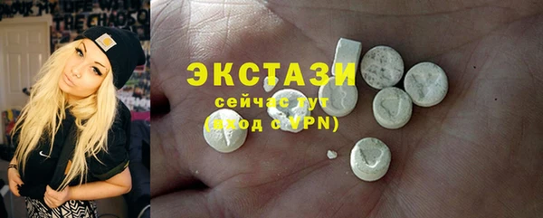 таблы Надым