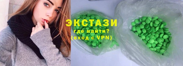 марихуана Наволоки