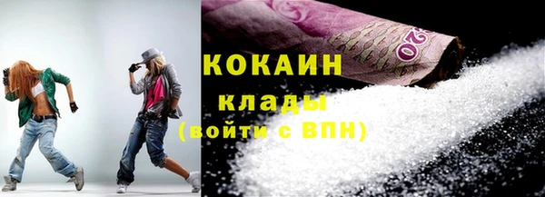 таблы Надым