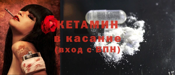 марихуана Наволоки