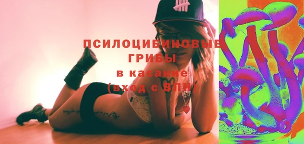 марихуана Наволоки