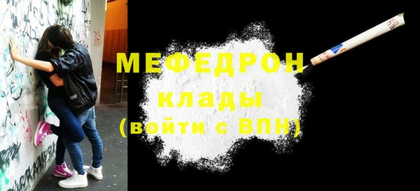 марихуана Наволоки
