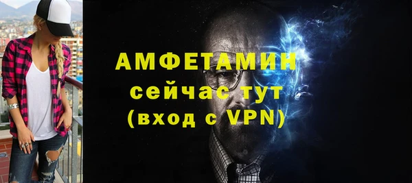 таблы Надым