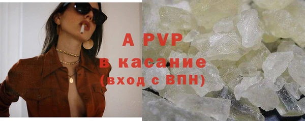 дистиллят марихуана Навашино