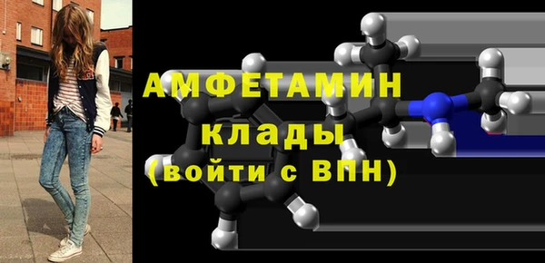 марихуана Наволоки