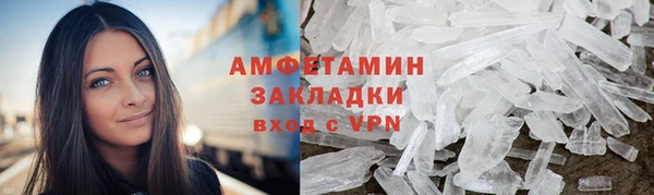 таблы Надым