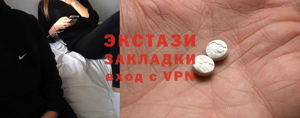 марихуана Наволоки