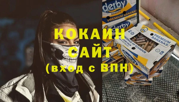 таблы Надым