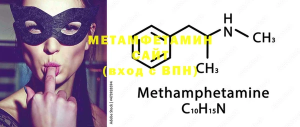 дистиллят марихуана Навашино