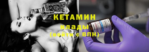марихуана Наволоки