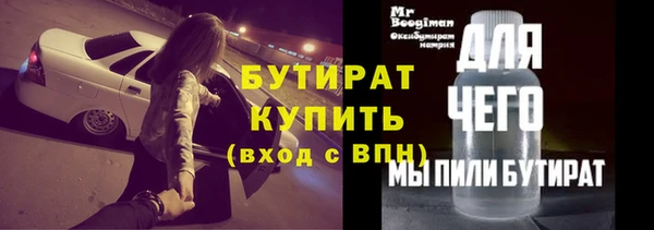 таблы Надым