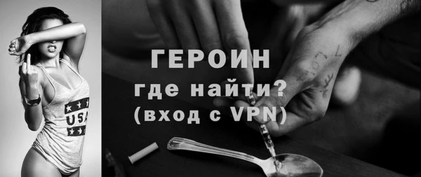 дистиллят марихуана Навашино