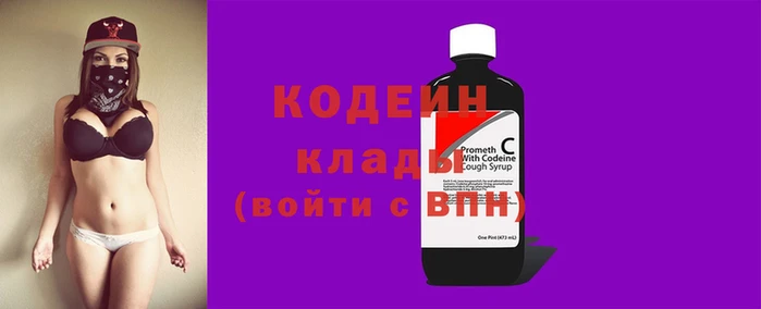 марихуана Наволоки