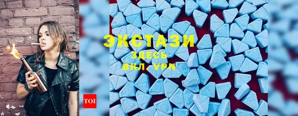 таблы Надым