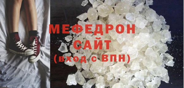 таблы Надым