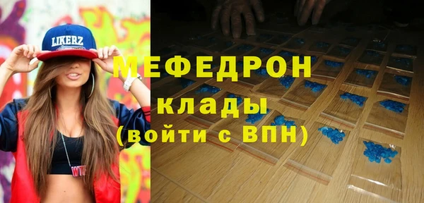 таблы Надым