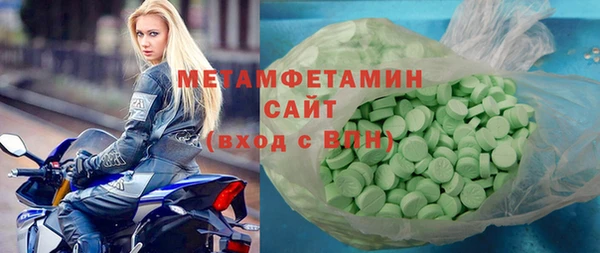 дистиллят марихуана Навашино
