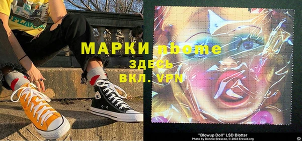 таблы Надым