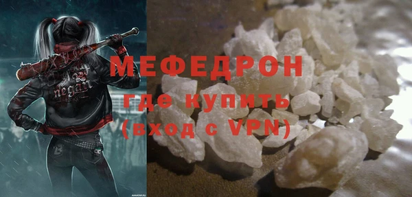 марихуана Наволоки