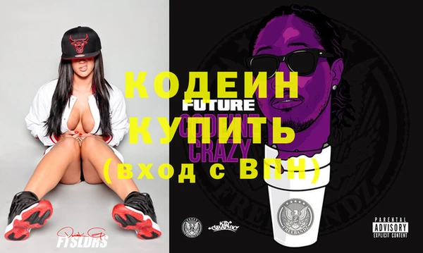 гидропоника Ачинск
